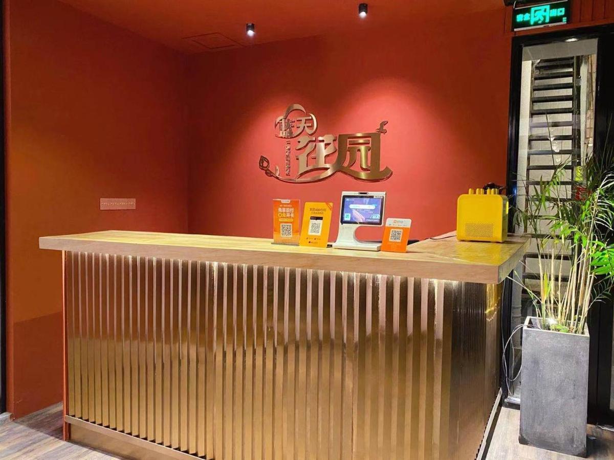 Lantian Garden Hostel Qingdao Exteriör bild