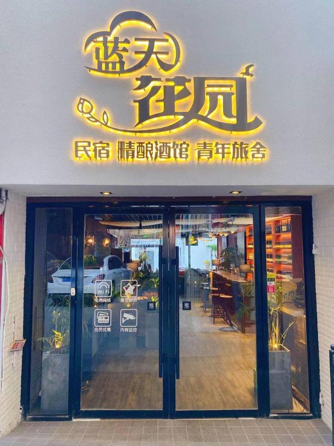 Lantian Garden Hostel Qingdao Exteriör bild